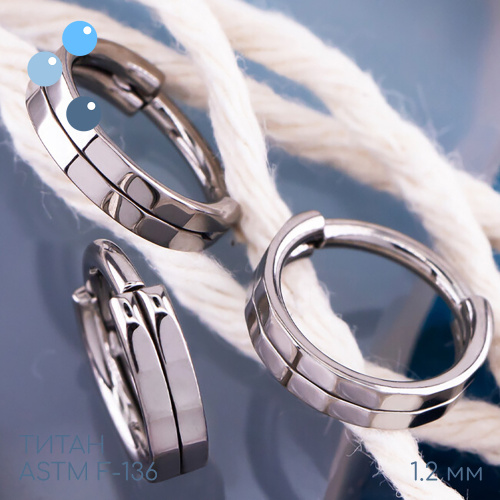 Кольцо-кликер Disco 1.2 мм (16 G) фото 3